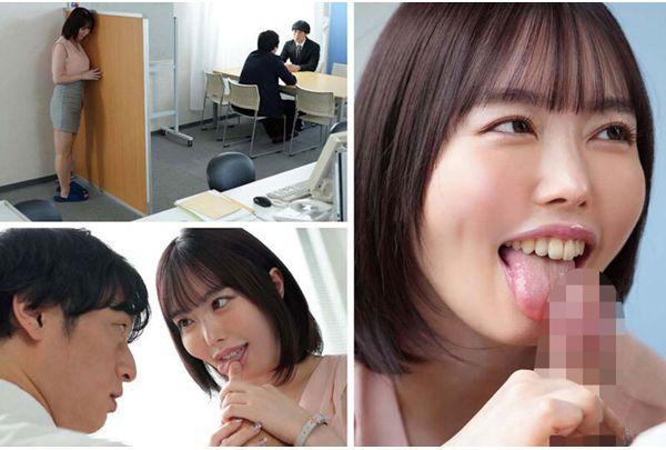 HMN-828 My Female Boss's (my) Blowjob Is Better Than Her Girlfriend's! ~A Follow-up Blowjob On A Subordinate Who Has A Girlfriend! Cumming Inside With Both Mouths, A Slutty Face Pussy Office Lady~ Misao Oguri Screenshot 1