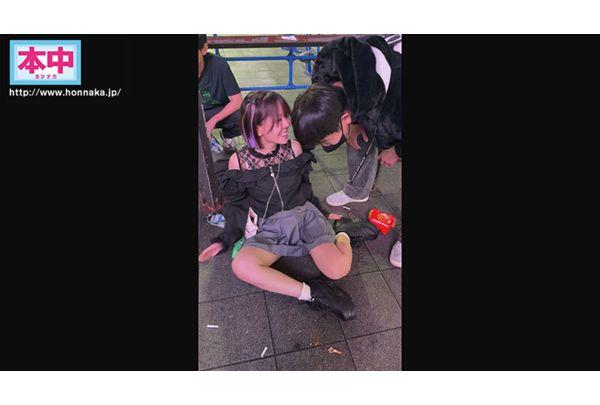 HMN-838 Hey, Slug! I Kidnapped A Completely High-powered Toy Kid And Raped A Drunk Girl Who Couldn't Stand Up Like A Slug Because Of The Aphrodisiac. Gangbang Creampie Rape Konatsu-chan Kashiwagi Konatsu Screenshot 1