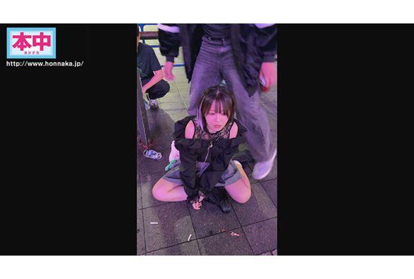 HMN-838 Hey, Slug! I Kidnapped A Completely High-powered Toy Kid And Raped A Drunk Girl Who Couldn't Stand Up Like A Slug Because Of The Aphrodisiac. Gangbang Creampie Rape Konatsu-chan Kashiwagi Konatsu Screenshot 3