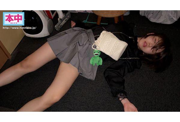 HMN-838 Hey, Slug! I Kidnapped A Completely High-powered Toy Kid And Raped A Drunk Girl Who Couldn't Stand Up Like A Slug Because Of The Aphrodisiac. Gangbang Creampie Rape Konatsu-chan Kashiwagi Konatsu Screenshot 4