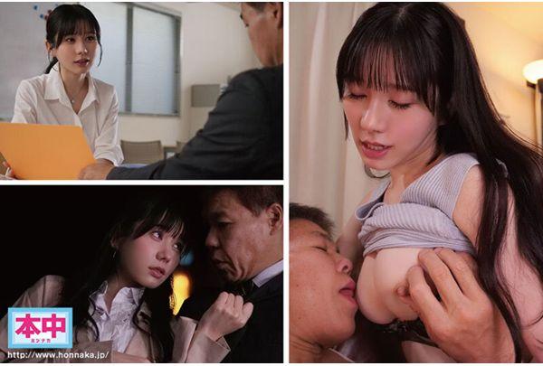 HMN-863 The Ultimate Irresponsible Affair Life With Unprotected Sex: A Slender G-cup With Incredible Charm, Yet A Younger Mistress Who Lets You Have Messy, Juicy Sex And Get Pregnant - Mei Itsukaichi Screenshot 1