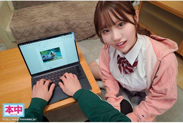 HMN-865 "Teacher, Will You Impregnate Me?" A Convenient Gal Student Whispers In My Ear, Begging Me To Cum Inside Her, And I (the Teacher) Knead Her Nipples And Give Her A Blowjob, Cumming Inside Her In An Adulterous Position. Suzunoya Rin Screenshot 3