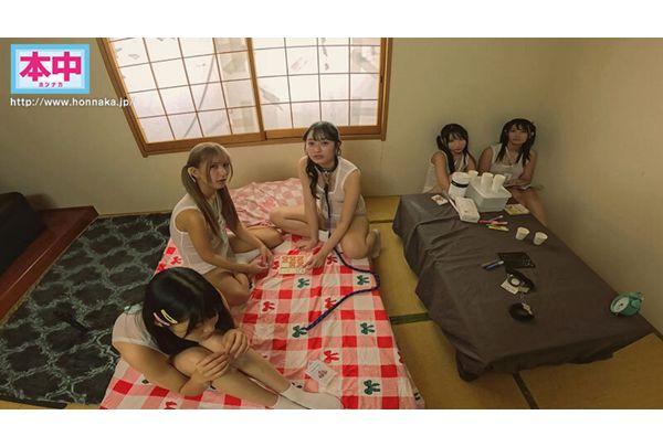 HMN-877 Group Adoption Event For Rescued Girls: Giving Hope To Orphaned Girls. We Infiltrated A Dangerous Facility Where You Can See And Take Home The Vaginas Of 5 Girls In Person! Screenshot 1