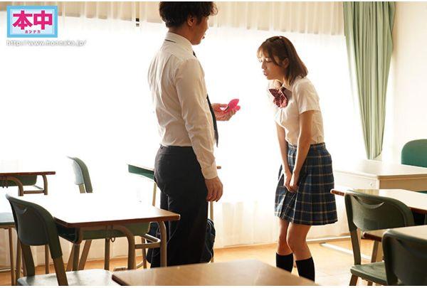 HMN-887 I Reformed My Wicked, Disgusting Student By Using Aphrodisiacs And Remote-controlled Vibrators. During Class And After School, I Brought Her To Orgasms With Near-misses, Her Pussy Convulsing And Drenched In Cum, Making Her Wet And Squirting. - Sumire Kuramoto Screenshot 1