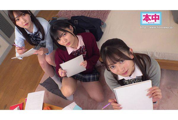 HMN-889 My Dick Became A Practice Dummy For My Older Sister And Her Friend's Raw Cumming Practice. Kitaoka Karin, Nijimura Yumi, Imoto Shiori Screenshot 7