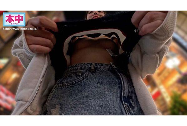 HMN-918 Let Me Introduce You To My Incredibly Horny Girlfriend. Her 20-year-old Libido Is Terrifying. She Gets Wet And Orgasms Easily, And Has An Erogenous Zone All Over Her Body. I Have Unprotected Sex With This College Girl. Screenshot 5