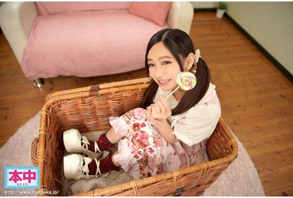 HND-774 A Smile Is An Innocent Child! Tsun Face Is Unexpectedly Cool Beauty! Extremely Slim Female College Student Debuts! ! Kanon Ichikawa Screenshot