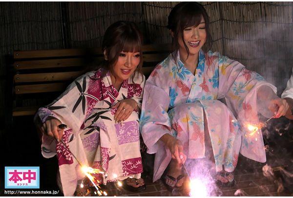 HNDS-066 10th Anniversary Thanksgiving Urara Beautiful Girl Cum Shot Island Unequaled Man's Journey Screenshot