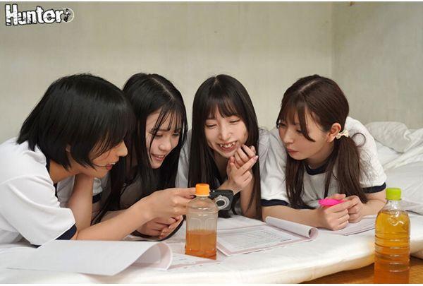 HNTRZ-019 The First Time In My Life I Was Popular On A School Trip! I'm A Virgin For Years, But I Was Teased And Fucked By My Students All Day Long In A Harem Of Beautiful, Flat-chested Girls. Toa Kotone, Ichii Yuka, Monami Suzu, Makino Reina Screenshot 6