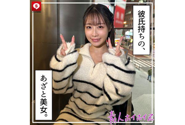 HOIZ-168 Hoihoi La Man 16 Amateur Hoihoi Z, Personal Photography, One Night Stand, Matching App, Love Hotel, Amateur, Beautiful Girl, Older Woman, Gonzo, Big Breasts, Beautiful Breasts, Beautiful Ass, Facial, Neat, Squirting, Slut, Waist, M Woman, Carnivorous, No Underwear, Gonzo, Kyoto Dialect, Documentary Screenshot 13