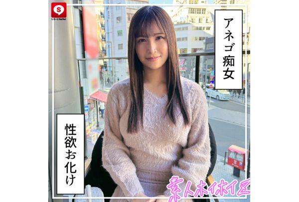 HOIZ-168 Hoihoi La Man 16 Amateur Hoihoi Z, Personal Photography, One Night Stand, Matching App, Love Hotel, Amateur, Beautiful Girl, Older Woman, Gonzo, Big Breasts, Beautiful Breasts, Beautiful Ass, Facial, Neat, Squirting, Slut, Waist, M Woman, Carnivorous, No Underwear, Gonzo, Kyoto Dialect, Documentary Screenshot 17