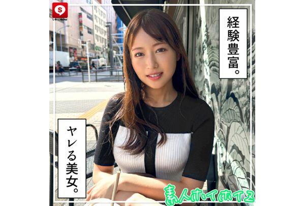 HOIZ-166 Hoihoi La Man 15 Amateur Hoihoi Z, Personal Photography, One Night Stand, Matching App, Love Hotel, Amateur, Beautiful Girl, Older Sister, Female College Student, Office Lady, Cram School Teacher, Gonzo, Big Breasts, Beautiful Breasts, Facial, Neat, Squirting, Slut, Waist, Shy, Slender, Masturbation, Documentary Screenshot 3