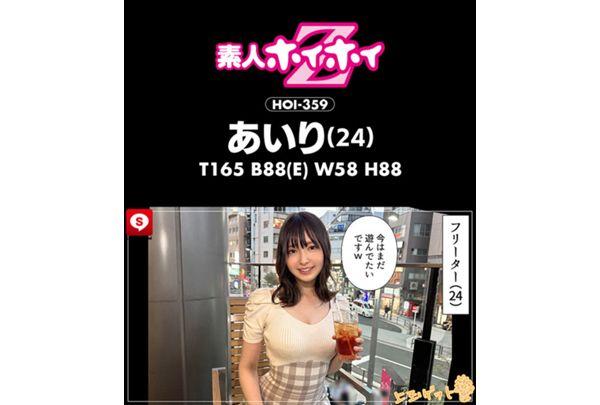 HOIZ-166 Hoihoi La Man 15 Amateur Hoihoi Z, Personal Photography, One Night Stand, Matching App, Love Hotel, Amateur, Beautiful Girl, Older Sister, Female College Student, Office Lady, Cram School Teacher, Gonzo, Big Breasts, Beautiful Breasts, Facial, Neat, Squirting, Slut, Waist, Shy, Slender, Masturbation, Documentary Screenshot 14