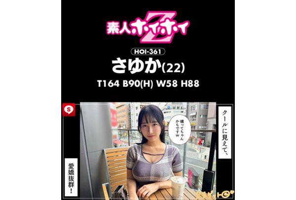 HOIZ-166 Hoihoi La Man 15 Amateur Hoihoi Z, Personal Photography, One Night Stand, Matching App, Love Hotel, Amateur, Beautiful Girl, Older Sister, Female College Student, Office Lady, Cram School Teacher, Gonzo, Big Breasts, Beautiful Breasts, Facial, Neat, Squirting, Slut, Waist, Shy, Slender, Masturbation, Documentary Screenshot 18