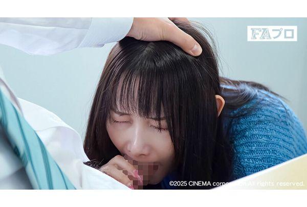HOKS-199 Just One Mistake... Human Toilet Career Woman Shizuka Screenshot 9