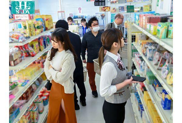 HSODA-080 Time-stopping Convenience Store. A Divine Device That Can Stop Time, Allowing You To Insert Or Stop It Whenever You Want. Screenshot 10