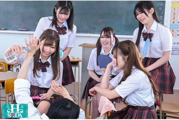 HSODA-086 Time Stopping Class 5. A Divine Device That Can Stop Time, Allowing You To Insert Or Stop It Whenever You Want. Screenshot 9