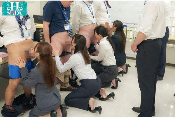 HSODA-094 A Close Look At A Woman In Her 20s Who Works At Ease On Her Days Off. She Uses Her Body To Keep Her Boss Happy. A Black Real Estate Company That Operates With Ecstasy. Screenshot 11