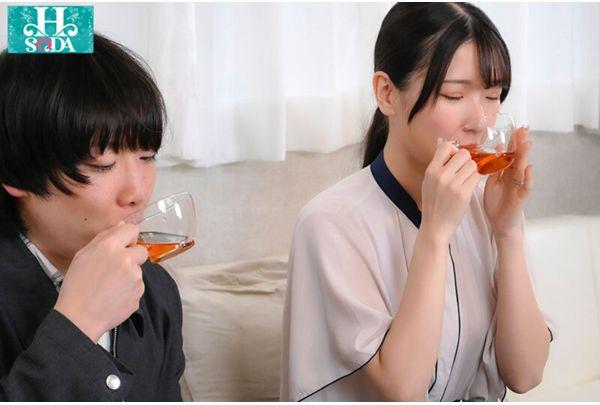 HSODA-120 Magic Mirror NTR Massage Parlor: My Beautiful Slender Girlfriend Is Being Cuckolded Next To Me, But I Can't Resist The Amazing Technique Of The Big Breasted Masseuse And I Ended Up Having Raw Sex With Her - Takeuchi Yuuki, Miyanishi Hikaru Screenshot 10