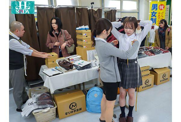 HSODA-126 School-mandated Obscenity Measurement. During Uniform Measurements, You Can Freely Play Naughty Tricks On Innocent Girls' Naughty Bodies!? Screenshot 9