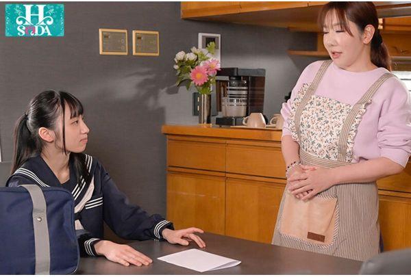 HSODA-131 Nipple Orgasm Breast Enlargement Spa. A Delicate, Developing Body Bends And Twists With Repeated Arching Orgasms. (HSODA-131) Screenshot 10