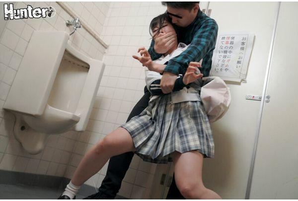 HUNBL-108 Girls ○ Raw Public Toilet Rape 2 Screenshot