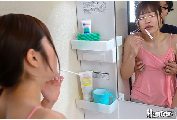 HUNTC-270 "No... Why Am I Making Such A Naughty Face? *Inner Voice" I Was Constantly Teasing My Super Kind And Timid Sister-in-law, And She Suddenly Turned Into A Sensitive Girl Who Made A Lewd Face And Came Over And Over Again. Screenshot 13