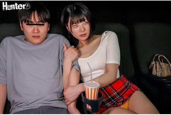 HUNTC-421 It's A Weekday Afternoon At The Movie Theater, And The Only Customers Are Me And A Slut... It's A Movie I Really Wanted To See, But... I Can't Concentrate At All Because The Slut Keeps Playing With My Nipples And Dick Through My Clothes! Screenshot 10