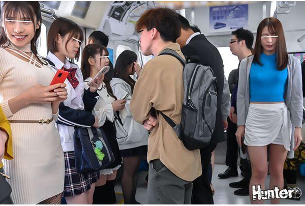 HUNTC-423 Girls Standing On The Train! 1.5 Excluding Hotel? No Charge Depending On The Negotiation! Girls Who Are Looking For Compensated Dating Or Casual Sex Have Started Standing On The Train Because The Crackdown In The Park Has Become Stricter Recently! Amano Noa Screenshot 9