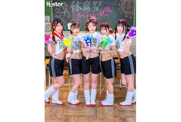 HUNTC-434 After The Sports Festival, The Class's Sexy, Cute Girls Became Open-minded And Had A Youthful Harem Orgy! Men And Women Who Would Never Normally Interact With Each Other Are In A Euphoric Mood And Can Cum Inside Without A Condom! Screenshot 1