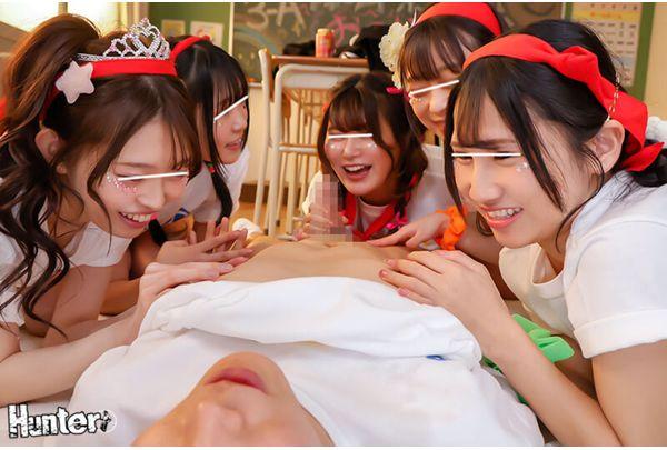 HUNTC-434 After The Sports Festival, The Class's Sexy, Cute Girls Became Open-minded And Had A Youthful Harem Orgy! Men And Women Who Would Never Normally Interact With Each Other Are In A Euphoric Mood And Can Cum Inside Without A Condom! Screenshot 5