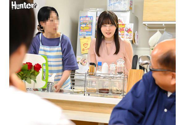 HUNTC-446 I'll Do Naughty Things For You If You Be My Boyfriend For Just One Day. My Super Cute Female Colleague Has Absolutely No Desire To Get Married, But Her Parents Are Constantly Pressuring Her To "get Married Soon," And It's Getting Really Intense. So, She Reluctantly Asked Me To Pretend To Be Her Boyfriend For Just One Day To Reassure Her Parents! When We Went To Her Parents' House Together... Screenshot 10