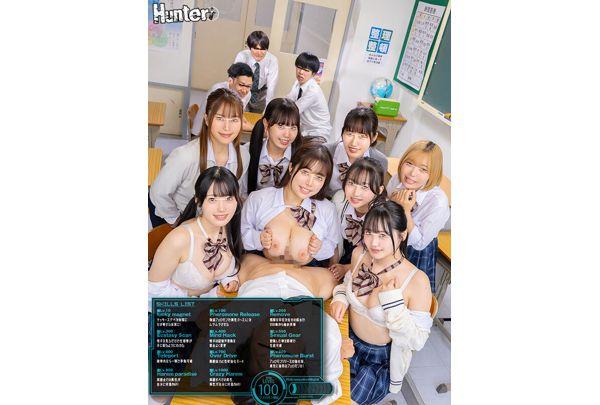 HUNTC-522 I'm The Only Virgin High School Student Who's Leveled Up! And Now I'm In A Lucky Harem Orgy! Suddenly, The Words "Level 0" Appear In My Field Of Vision! When I See A Girl's Panties, I Become "Level 1"! Maybe My Sexual Experiences Are What Level Me Up? As My Level Keeps Rising... Screenshot 1