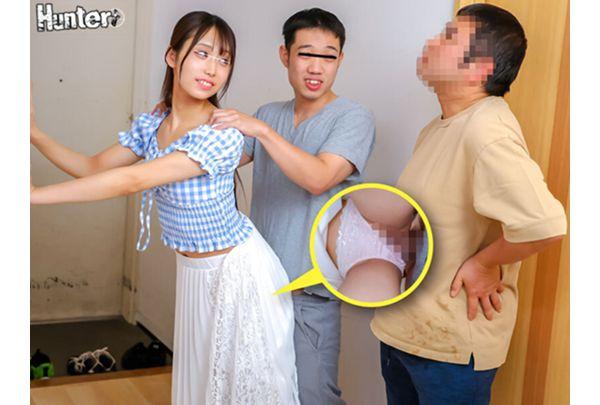 HUNTC-541 "It's Okay! No One Will Ever Find Out!" "You Can Cum Inside Me!" My Devilish Stepsister, Who's Extremely Dangerous, Gives Me A Quickie Under Her Skirt Right In Front Of My Parents! My Stepsister, Who Suddenly Appeared, Looks Like A Serious Girl! But In Reality, She's A Super Naughty Little Devil! Even With My Parents Right There, She Gives Me A Quickie Under Her Skirt In Various Places... Screenshot 14