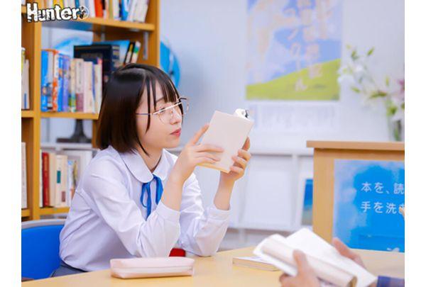 HUNTC-543 A Library Girl Who Cums Inside Her Panties, And You Can Hear Her Inner Thoughts Like In An Erotic Manga! "It's Throbbing Inside My Panties... *inner Voice*" "Don't Rub It So Hard *inner Voice*" "Why Am I So Turned On? *inner Voice*" A Timid, Super Perverted, Bespectacled Literary Girl In The Library Has Her Dick Rubbed Against Her And Ejaculates A Huge Load Inside Her Panties! Screenshot 8
