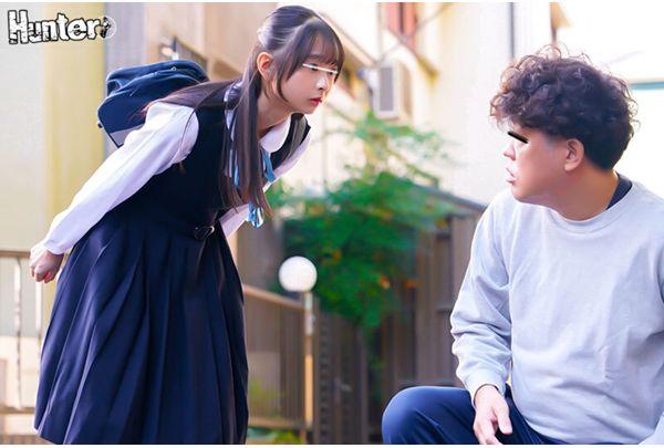 HUNTC-566 "This Room Is Making My Crotch Tingle..." I Had Unprotected Sex With The Neighborhood Girl And Her Friend Who Got Excited By My Embarrassing, Messy Room! 3 Screenshot 8