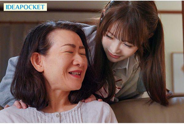 IDPC-004 My Stepfather, Whom I Despise To Death,'s Favorite Food Was Me, A High School Girl... Rape That Made Me Cum While Being Violated - Hayashi Mei Screenshot 3