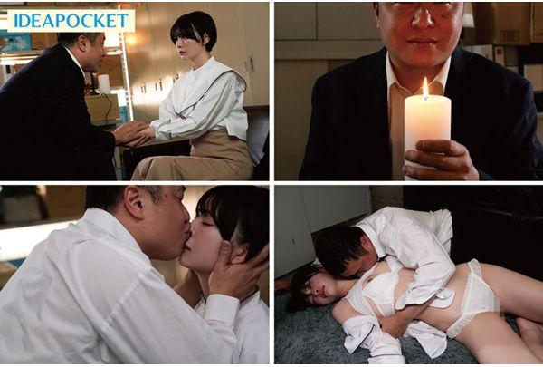 IPSE-016 Even An Intelligent Female College Student With An IQ Of 68 Is Brainwashed Into Begging For Sex In This Psychopathic Middle-aged Professor's Absolute Onahole Hypnosis Experiment. Screenshot 3