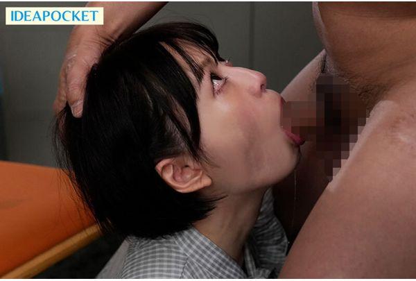 IPSE-016 Even An Intelligent Female College Student With An IQ Of 68 Is Brainwashed Into Begging For Sex In This Psychopathic Middle-aged Professor's Absolute Onahole Hypnosis Experiment. Screenshot 4