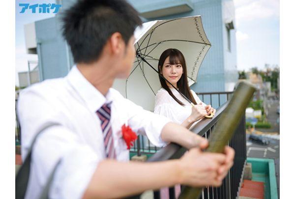 IPX-596 Beautiful Tutor Karen's Kiss Lecture Individual Lesson Kaede Karen Screenshot