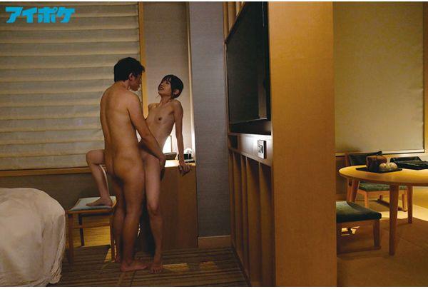 IPX-872 Short-time Sexual Intercourse Until Check-out I Have Squeezed A Beautiful Hotel Staff ... Airi Kijima Screenshot