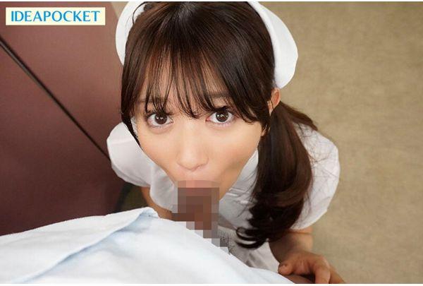 IPZZ-313 Mobile Nurse Call For Oral Ejaculation 24 Hours A Day! Immediately Loving Blowjob Slut Nurse Karin Kitaoka Screenshot