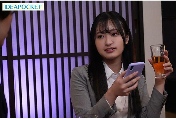 IPZZ-581 Record Rainfall On Business Trip Leads To Sharing A Room With Virgin Subordinate... Excited By Her Rain-soaked Body, He Attacks Her And They Have Seven Climaxes Until The Morning, Soaking Wet And Inexhaustible Sex Kaho Hanamori Screenshot 5