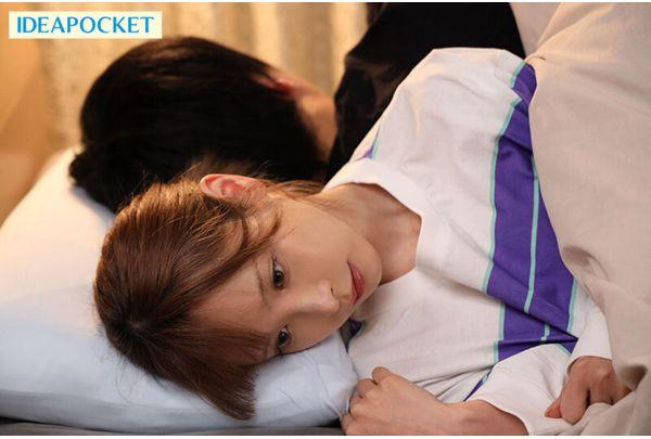 IPZZ-597 A Secret Between Me And Kanachan That I'll Take To The Grave. The Night My Best Friend's Girlfriend Was So Cute Without Makeup That I Impulsively Slept With Her. Kana Momonogi Screenshot 7