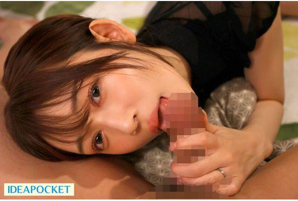 IPZZ-602 I Was Drawn To The Immoral Sex Appeal Of A Widow, And Even Though I Knew It Was Wrong, I Found Myself Lusting After My Late Brother's Beloved Wife On The Third Anniversary Of His Death. Honoka Furukawa Screenshot 7