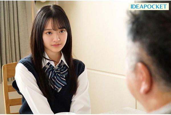 IPZZ-604 My Stepfather, Who I Hate To Death, Loves Me, A High School Girl... A Humiliating Rape That Makes Me Cum Over And Over Again Kaho Hanamori Screenshot 1
