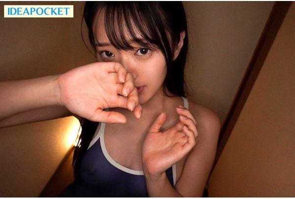 IPZZ-604 My Stepfather, Who I Hate To Death, Loves Me, A High School Girl... A Humiliating Rape That Makes Me Cum Over And Over Again Kaho Hanamori Screenshot 6