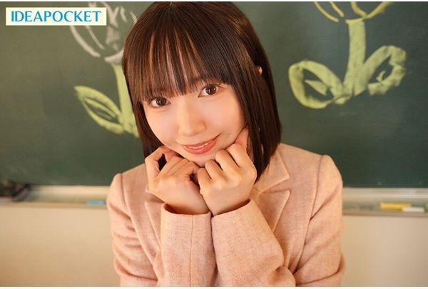 IPZZ-615 A Legal Loli Teacher Who Looks Like A Girl But Is Actually A Bitch Awakens Her Students To Lolicon Status - Yuna Hinata Screenshot 9