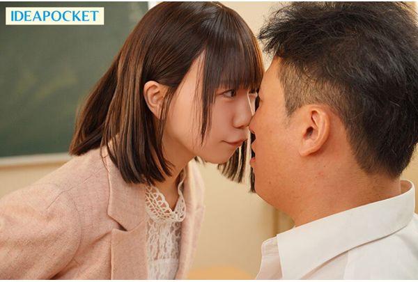 IPZZ-615 A Legal Loli Teacher Who Looks Like A Girl But Is Actually A Bitch Awakens Her Students To Lolicon Status - Yuna Hinata Screenshot 10