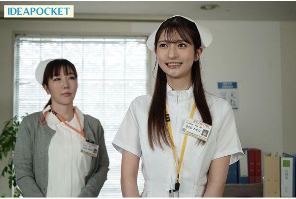 IPZZ-628 A Peeing Nurse Who Is Forced To Do This By A Patient With A Lustful Urge To Have Sex With Her, And Contrary To Her True Feelings, She Squirts Out A Huge Amount Of Cum. Wakana Sakura Screenshot 1